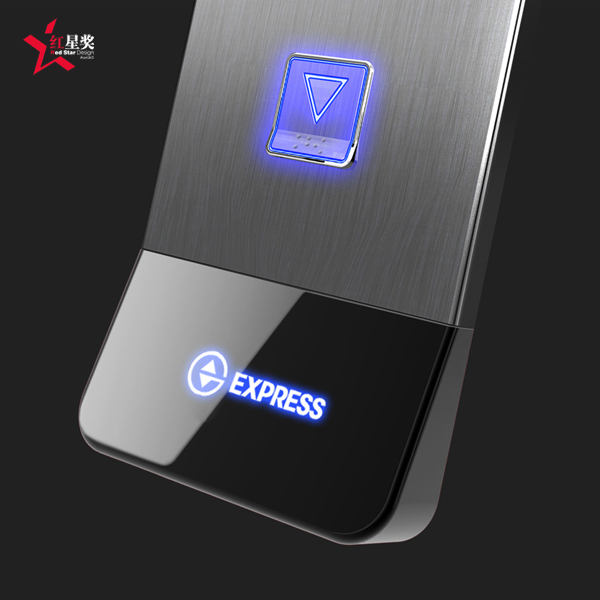 EXPRESS 快速電梯系列