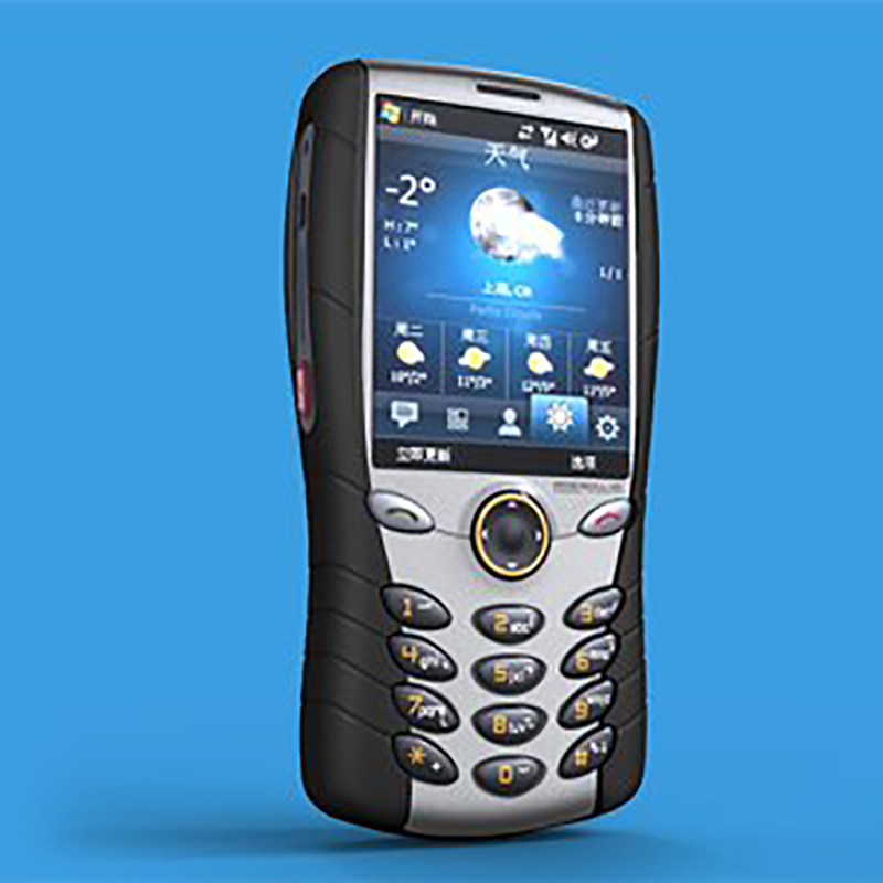 警用手持終端