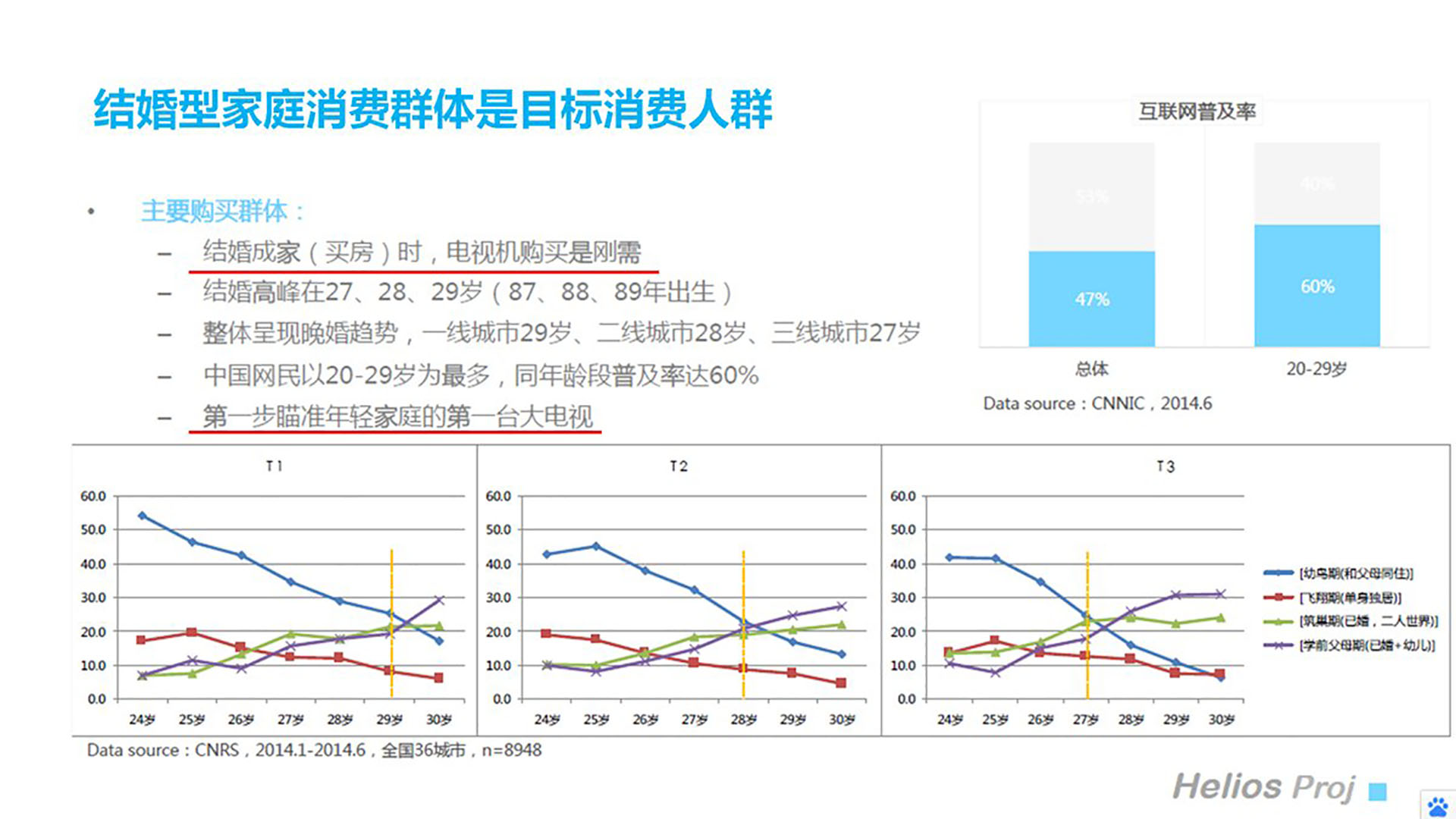 1606390438465705.jpg 201709081912181904.jpg