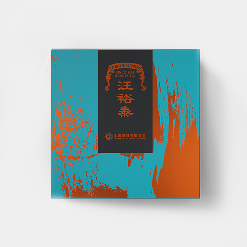 汪裕泰茶葉盒包裝設計