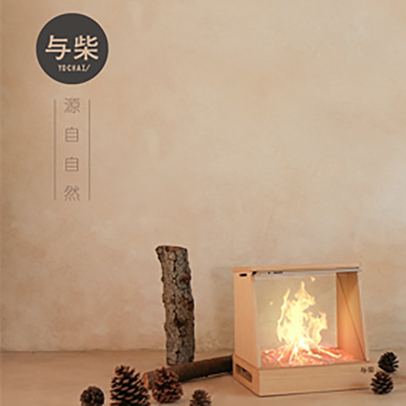 與柴全息影音營銷策劃設(shè)計(jì)