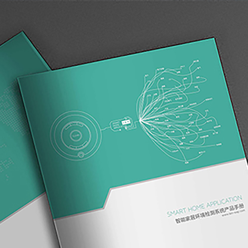 智能家居產(chǎn)品手冊設(shè)計(jì)