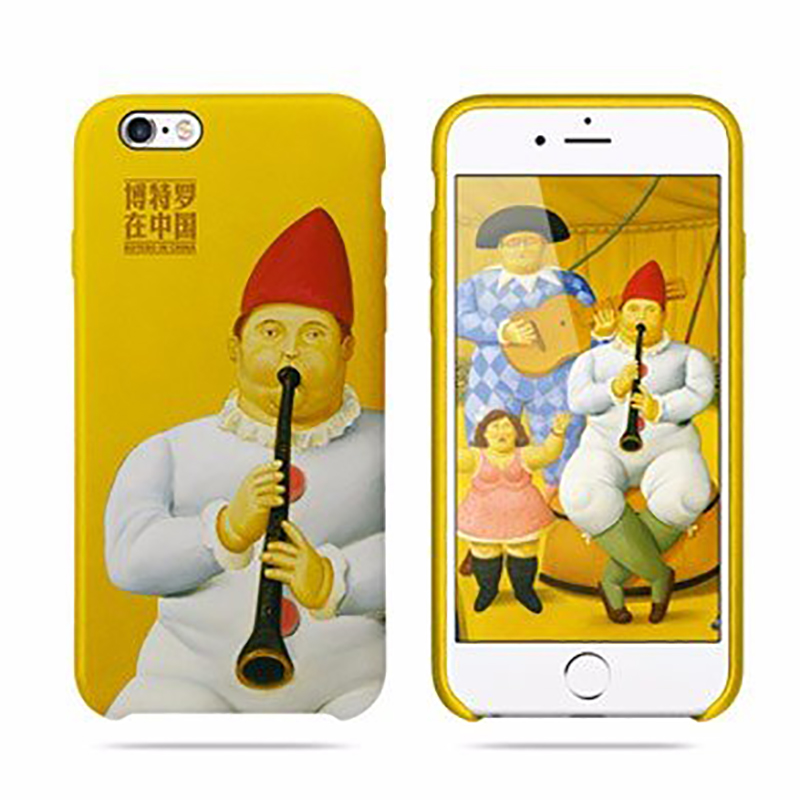 《博特羅在中國》