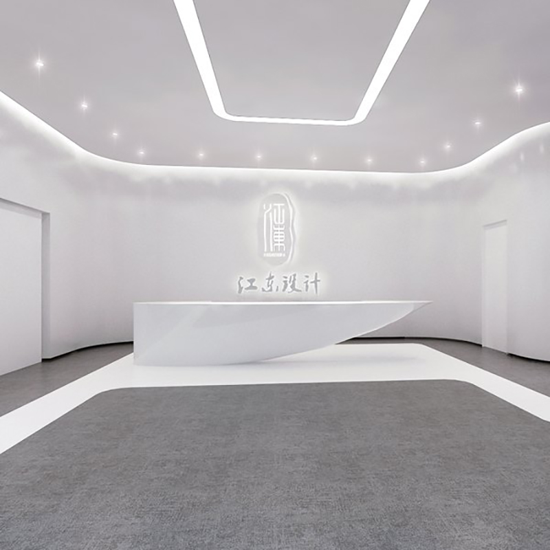 江東就業(yè)服務(wù)中心