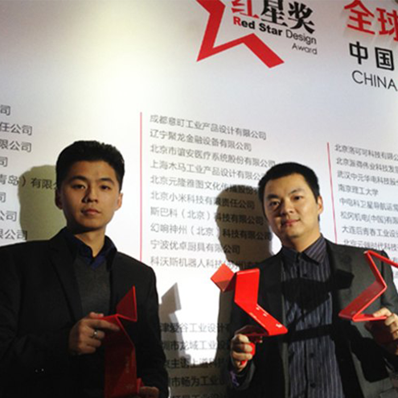 木馬設(shè)計(jì)三度蟬聯(lián)紅星獎(jiǎng)金獎(jiǎng)！