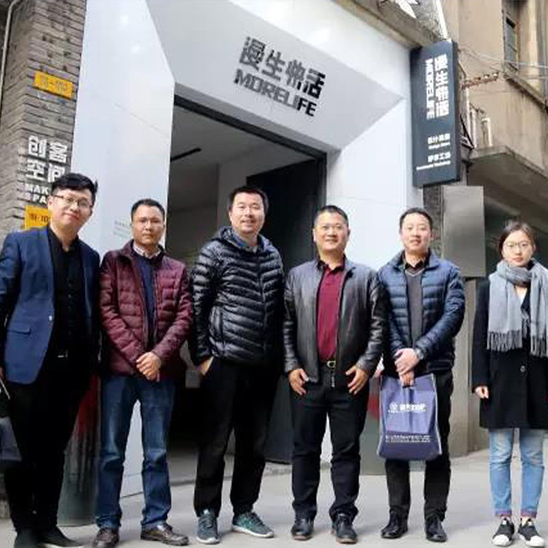 【木馬動(dòng)態(tài)】柳州市魚(yú)峰區(qū)副區(qū)長(zhǎng)楊毅、市工信局副局長(zhǎng)黃維安一行到訪木馬