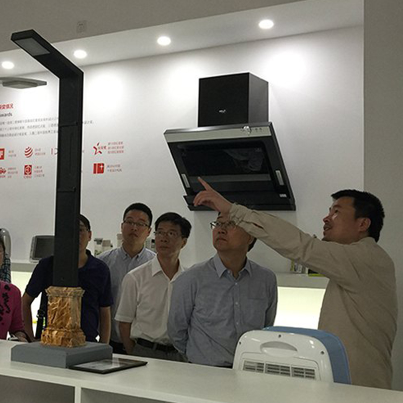 安徽省委書(shū)記張寶順、馬鞍山市委書(shū)記張曉麟等相關(guān)領(lǐng)導(dǎo)視察馬鞍山工業(yè)設(shè)計(jì)中心