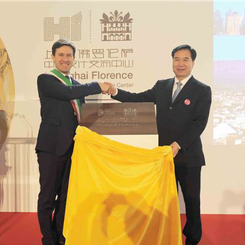 【木馬動(dòng)態(tài)】中國(guó)首個(gè)海外創(chuàng)意設(shè)計(jì)基地正式揭牌，木馬設(shè)計(jì)首批入駐