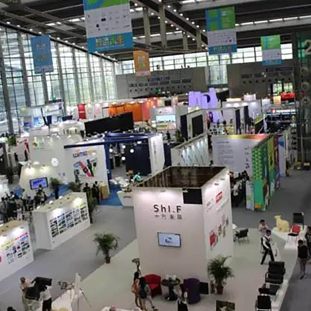 【木馬簡(jiǎn)訊】杭州木馬設(shè)計(jì)參加 第24屆中國(guó)（深圳）國(guó)際禮品展，并在高峰論壇上發(fā)表主題演講