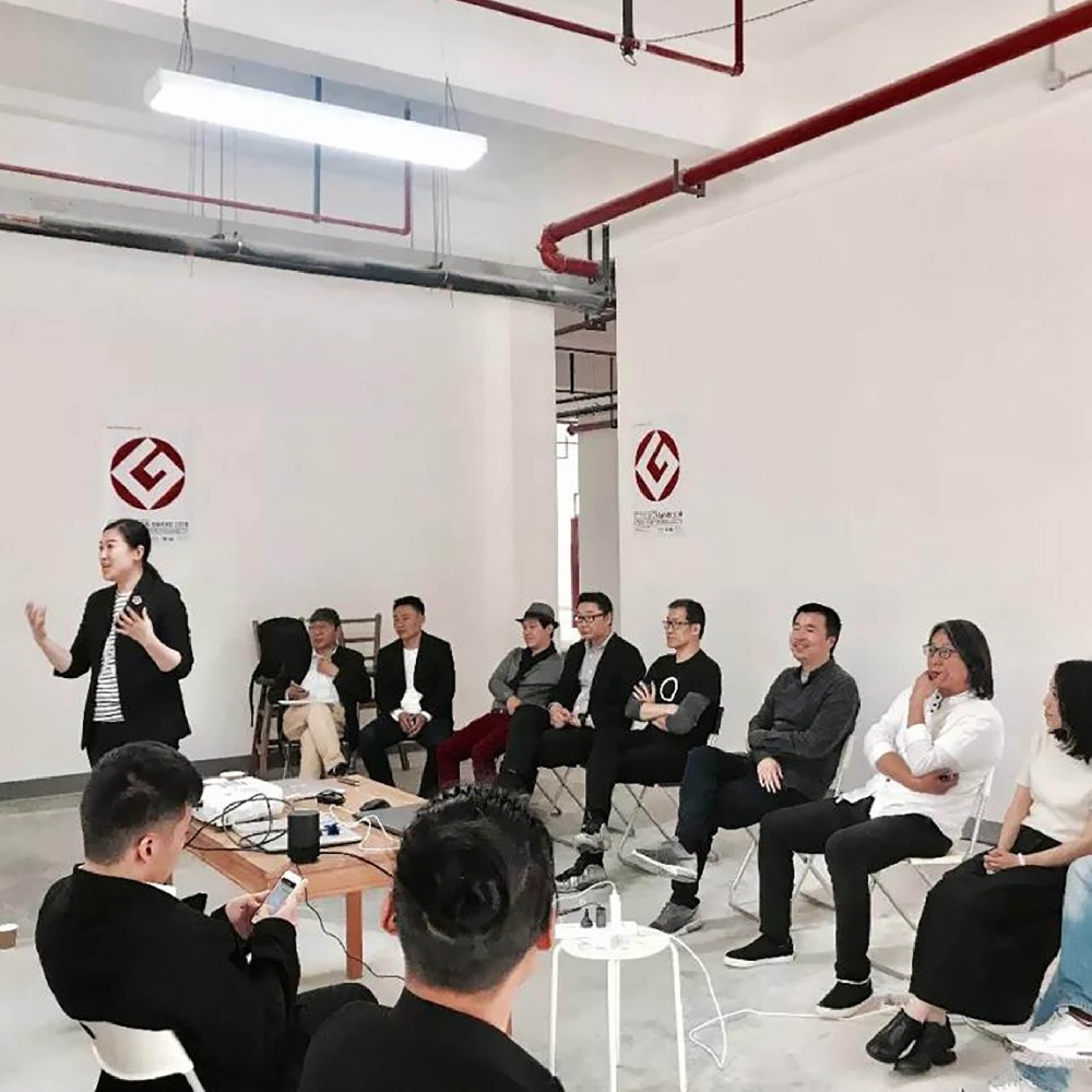 G-Mark上海長(zhǎng)征園區(qū)交流Party