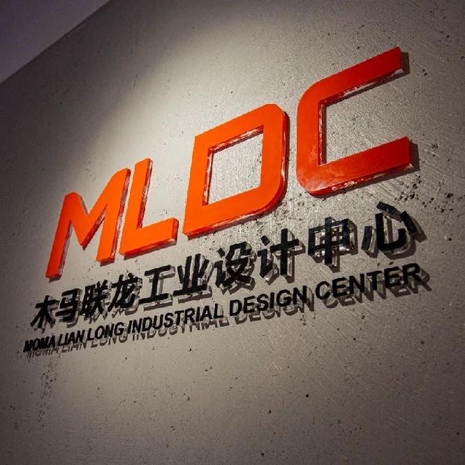 2020精彩盤(pán)點(diǎn)：帶你了解木馬設(shè)計(jì)（杭州）開(kāi)拓創(chuàng)新這一年！