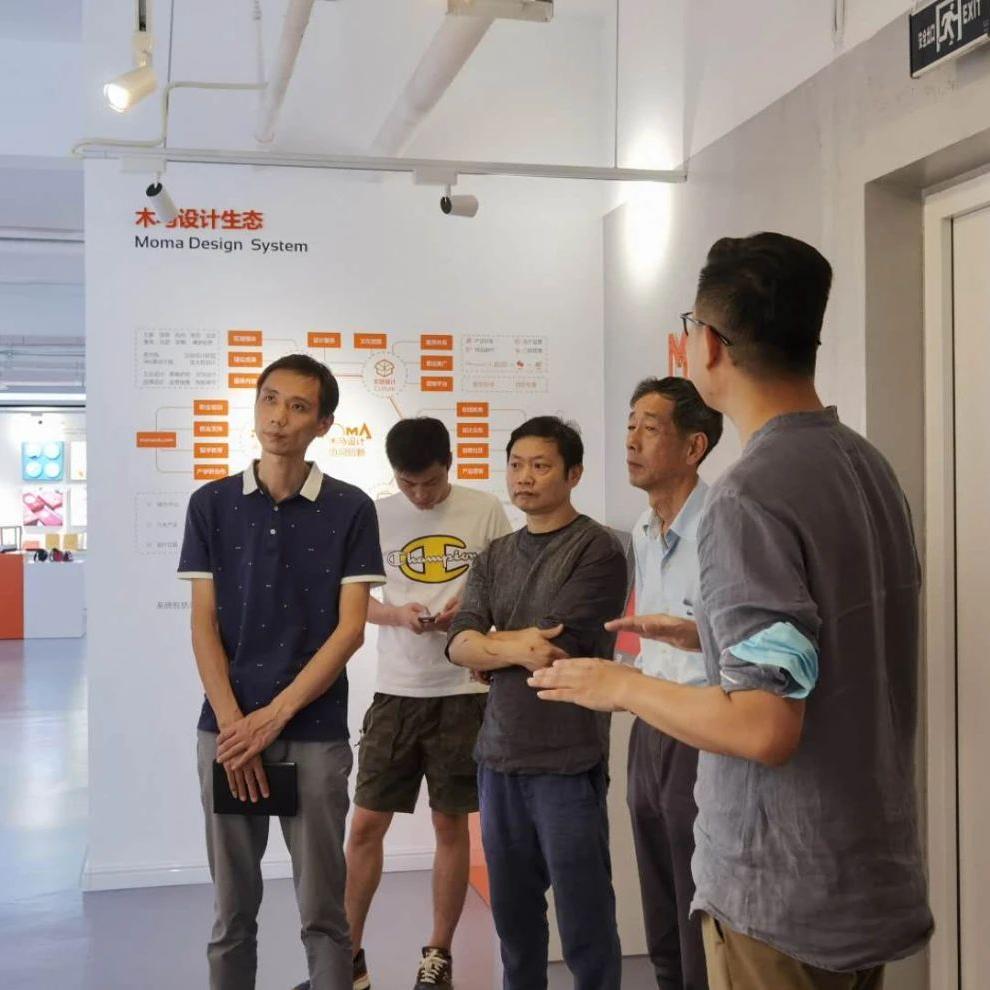 杭州市拱墅區(qū)科技局、科技工業(yè)功能區(qū)管委會(huì)產(chǎn)業(yè)發(fā)展部領(lǐng)導(dǎo)到訪杭州木馬聯(lián)龍工業(yè)設(shè)計(jì)中心