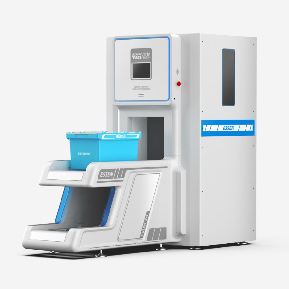 智慧醫(yī)療物流系統(tǒng)站點(diǎn)