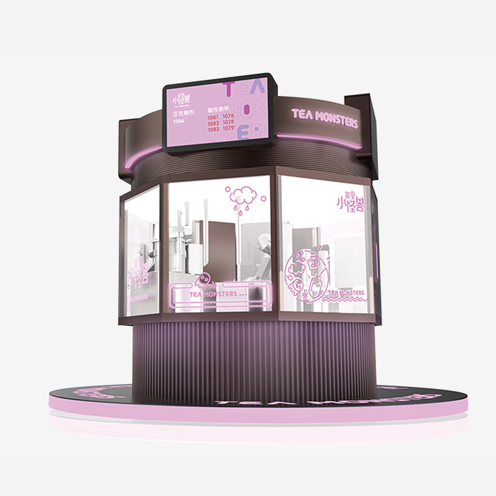 茶里小怪獸機器人奶茶站