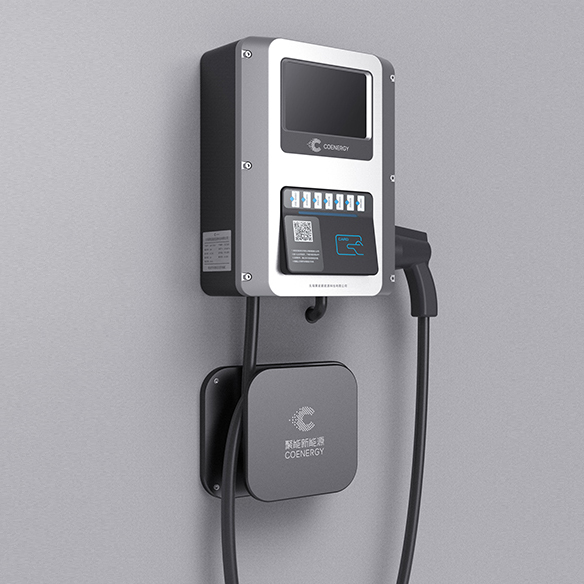 聚能交流壁掛式充電樁