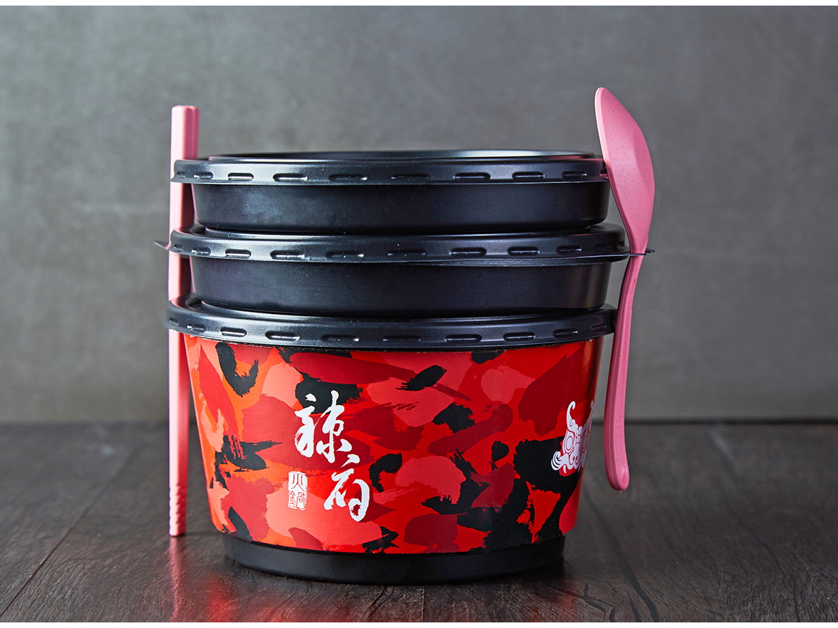 1639639749154367.jpg 4.jpg