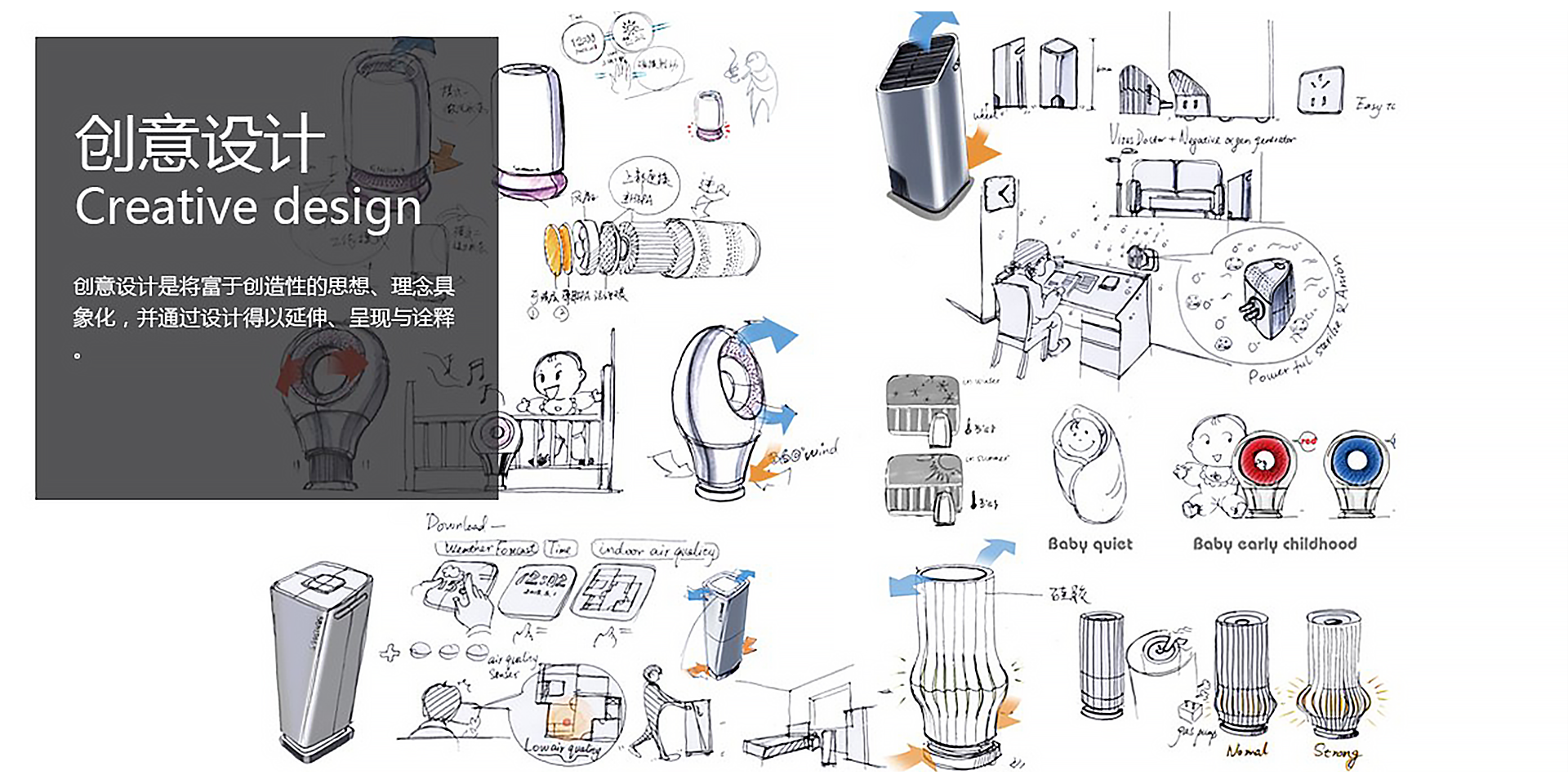 1646798082664168.png 5.png