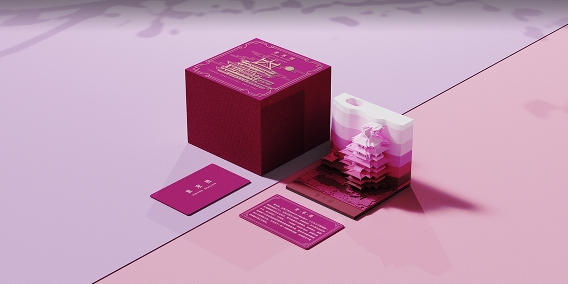 1651029042180480.png 141414.png