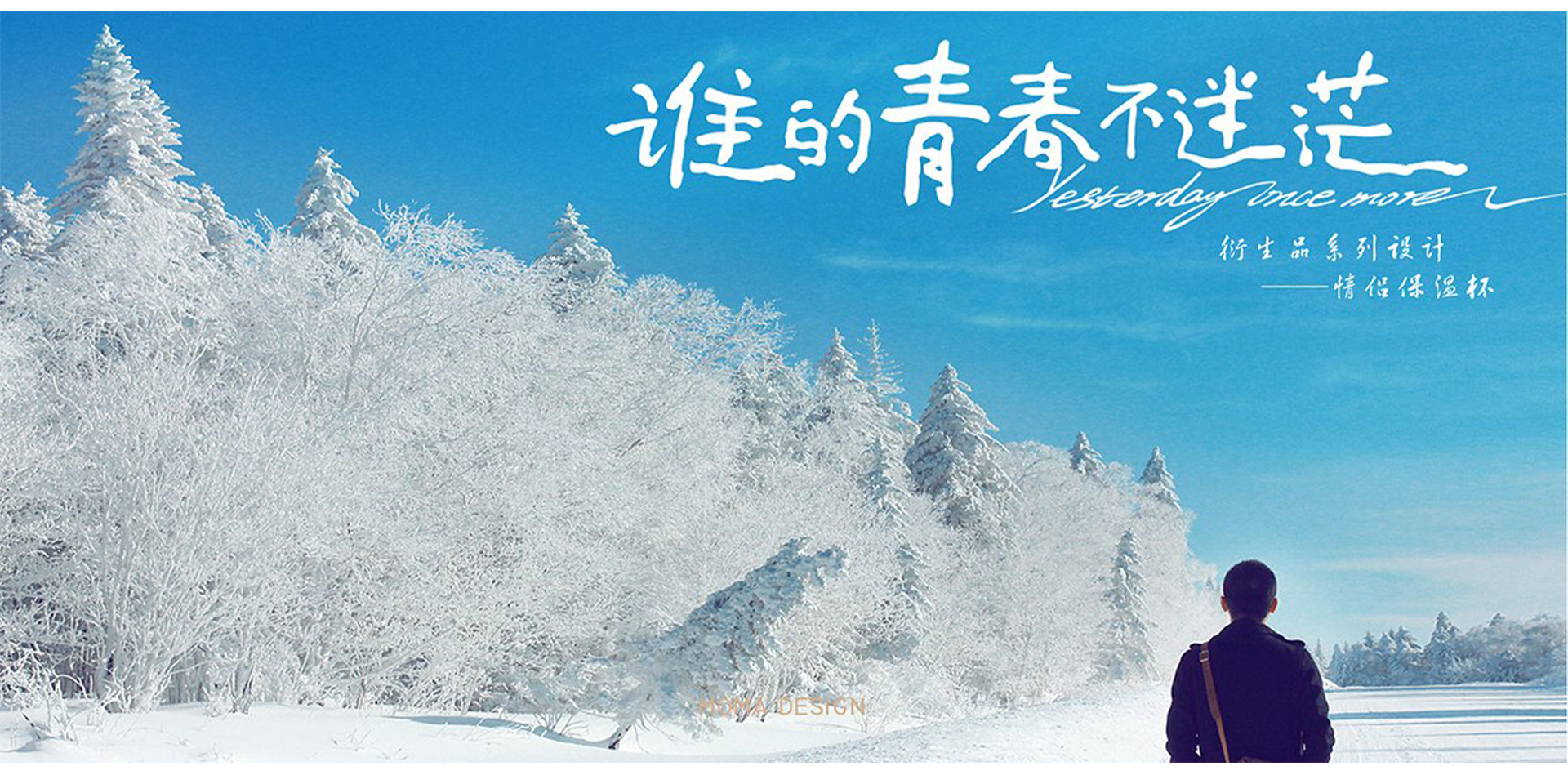 1651209267172025.jpg 內(nèi)容圖1920×960 2.jpg