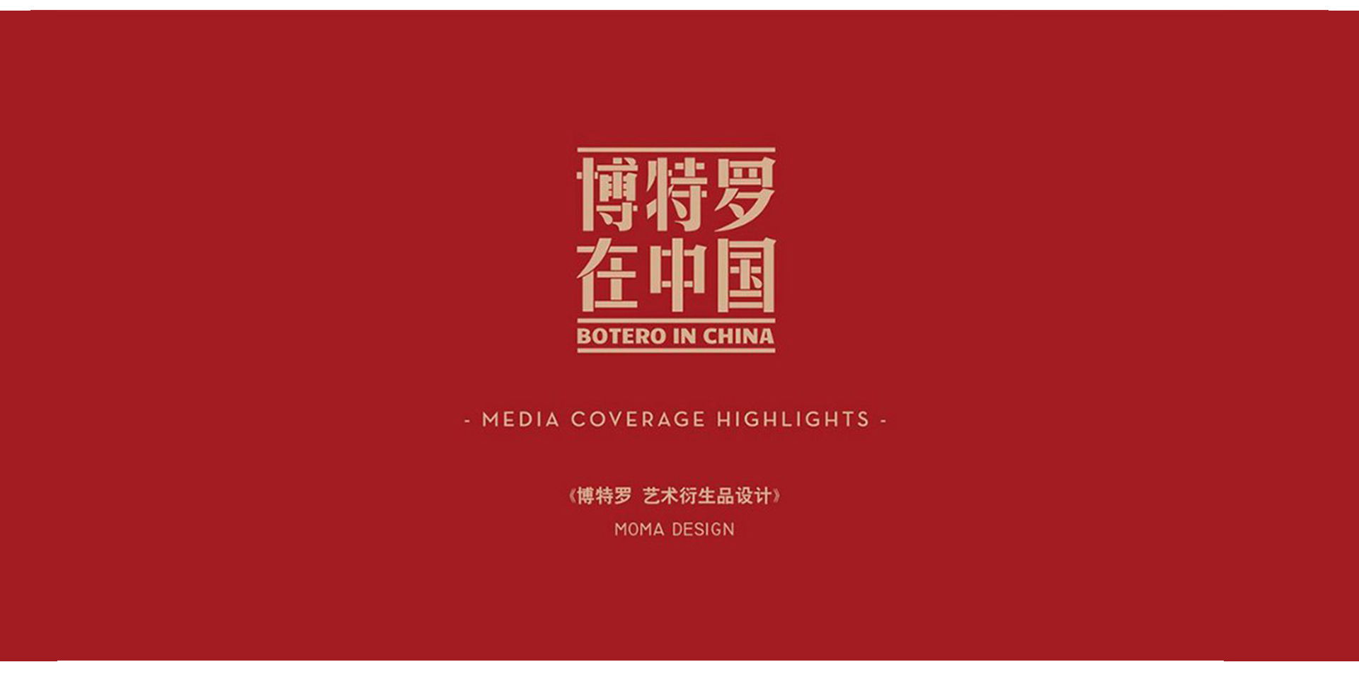 1651210489109651.jpg 內(nèi)容圖1920×960.jpg 3.jpg