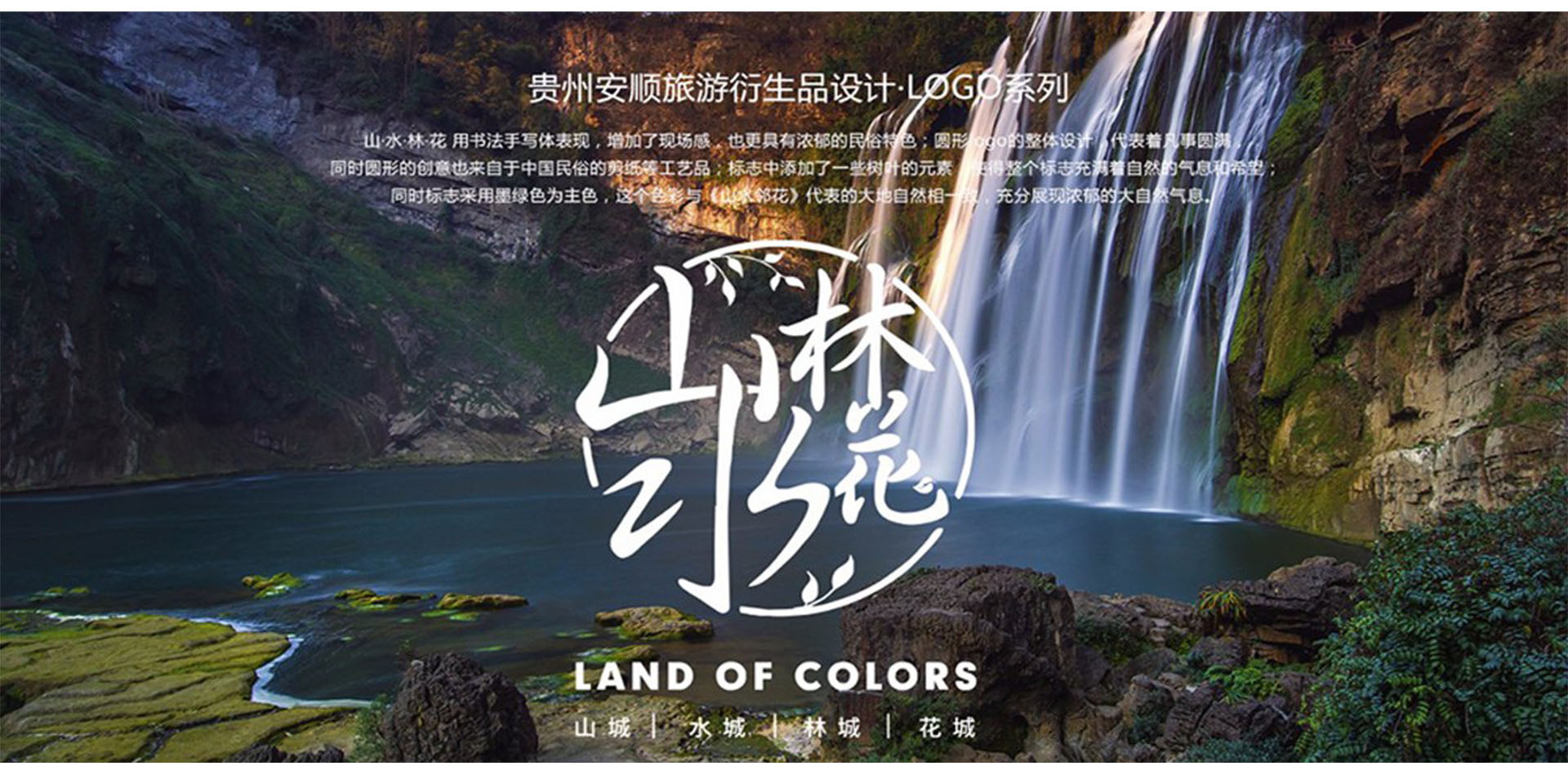 1651211272188563.jpg 內(nèi)容圖1920×960.psd 1.jpg