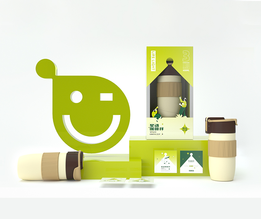 生活拾光品牌全案設(shè)計