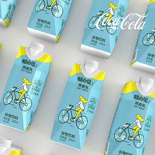 可口可樂「植白說」| 燕麥乳包裝設計