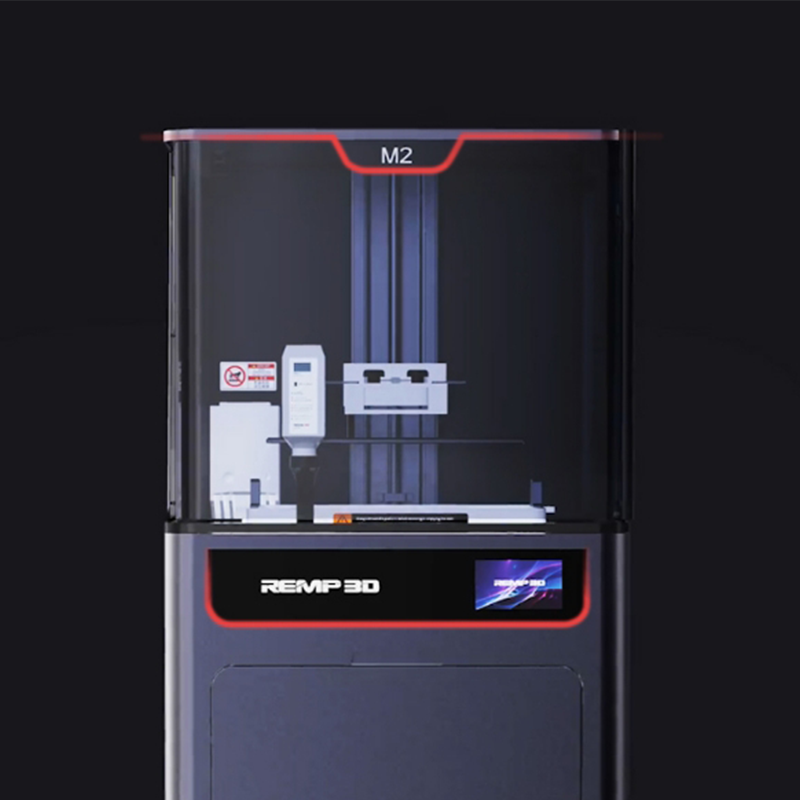 瑞普科技 光固化3D打印機