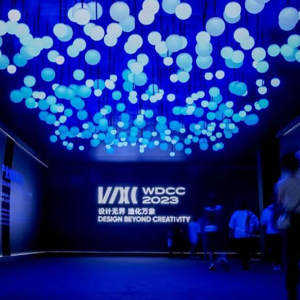 木馬設(shè)計(jì)閃亮WDCC世界設(shè)計(jì)之都大會(huì)！