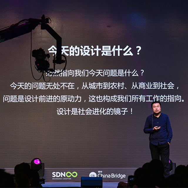 木馬設(shè)計(jì) 多維度解決方案滿(mǎn)足您的多樣設(shè)計(jì)訴求