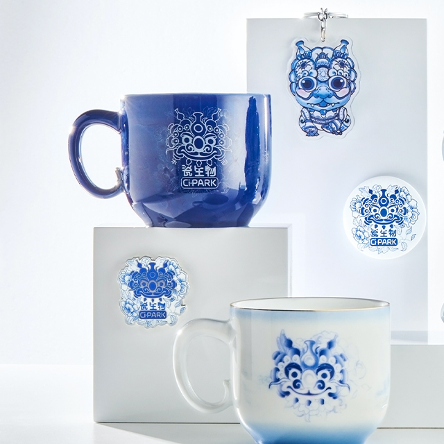 新華網(wǎng) 景德鎮(zhèn) | 麒麟HUA · 時(shí)間的光輝 瓷生物樂園