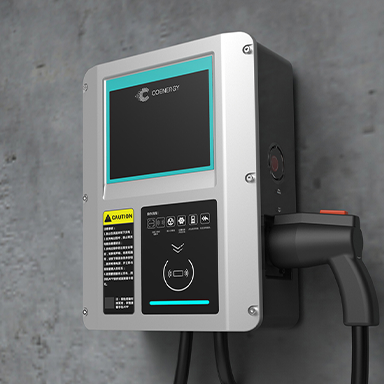 無錫聚能新能源系列充電樁