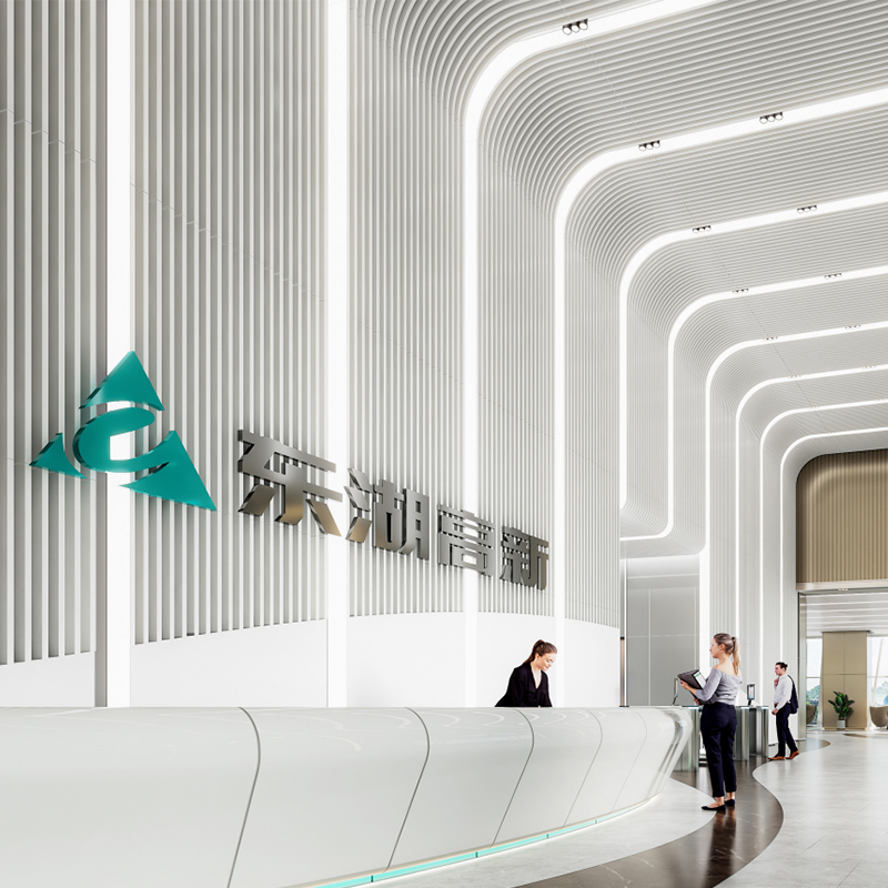 東湖高新辦公空間設(shè)計