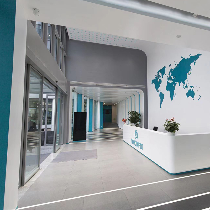 馬夸特集團(tuán)辦公空間設(shè)計