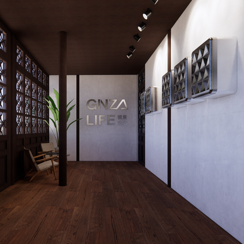 銀座生活體驗(yàn)館