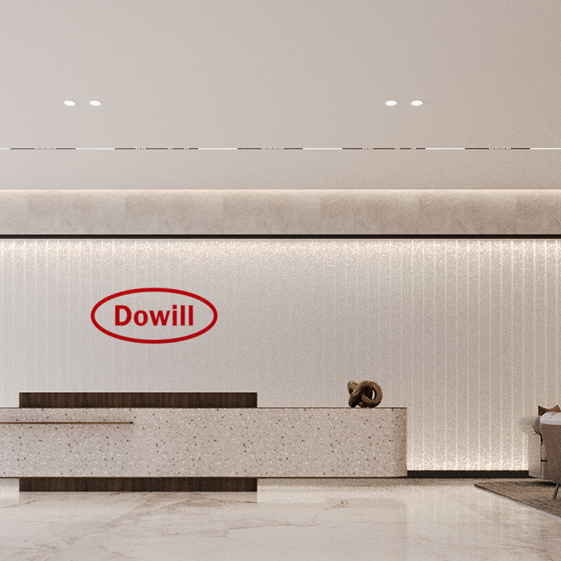 山東德威涂料企業(yè)展示館