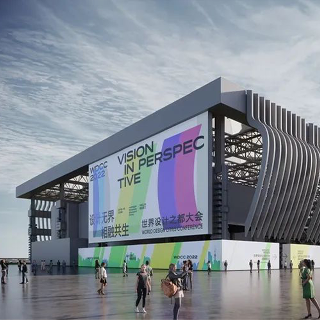 專(zhuān)訪丨丁偉：創(chuàng)建“設(shè)計(jì)創(chuàng)新型城市”典范，上海正織起一張大網(wǎng)