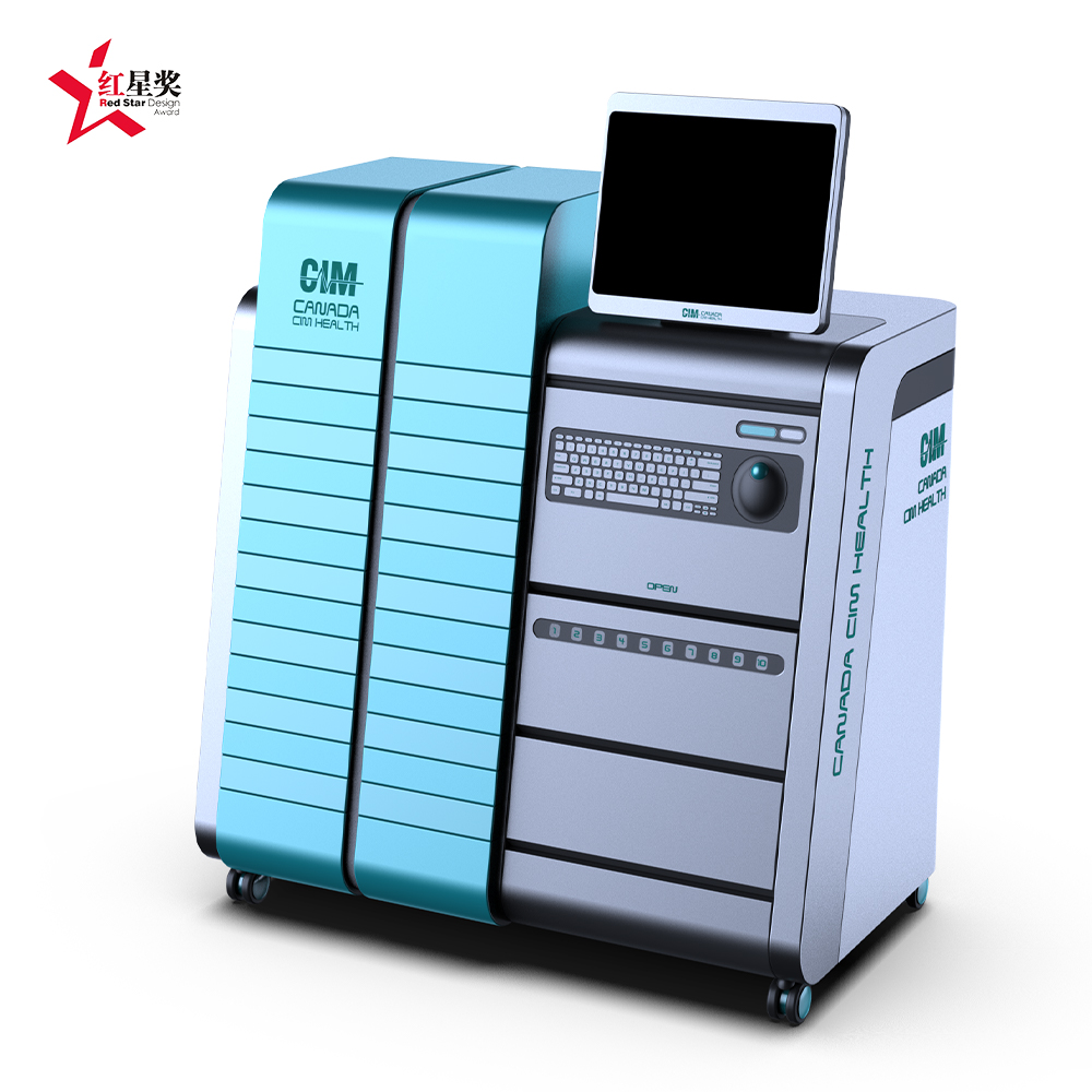 CIM健康護(hù)理監(jiān)控系統(tǒng)