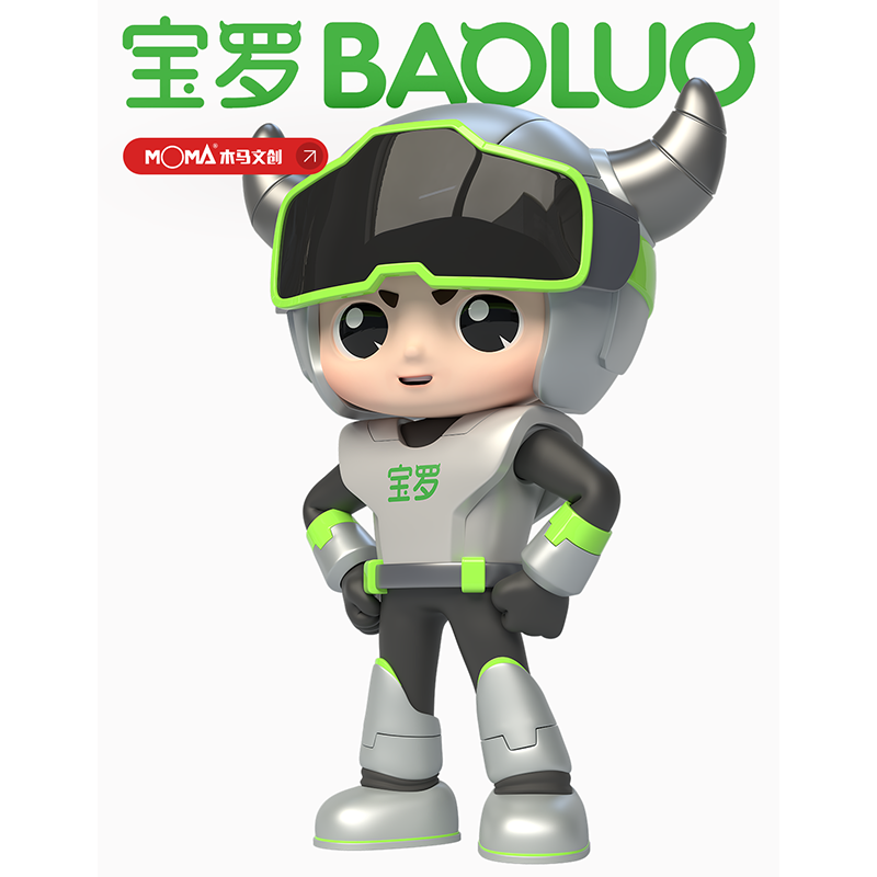 智慧寶羅品牌吉祥物IP設(shè)計(jì)