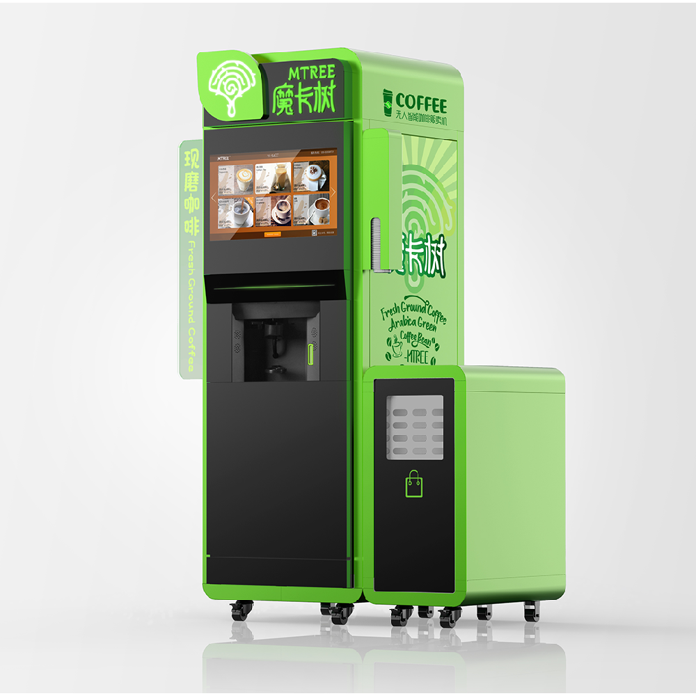 魔卡樹自動(dòng)現(xiàn)磨飲品售賣機(jī)