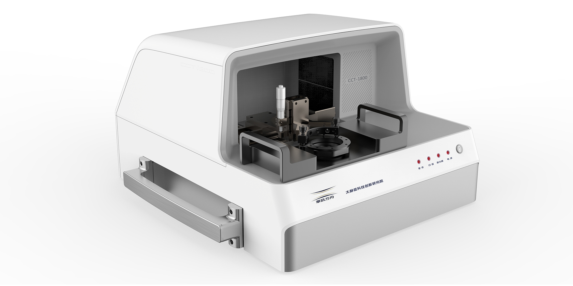 1709114353133046.png 1-10.png