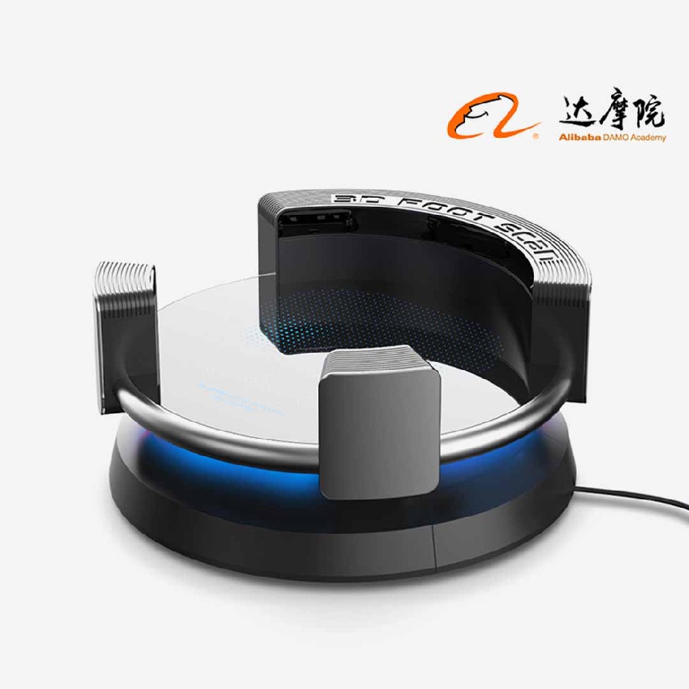 阿里巴巴達摩院·3D智能足掃設(shè)備