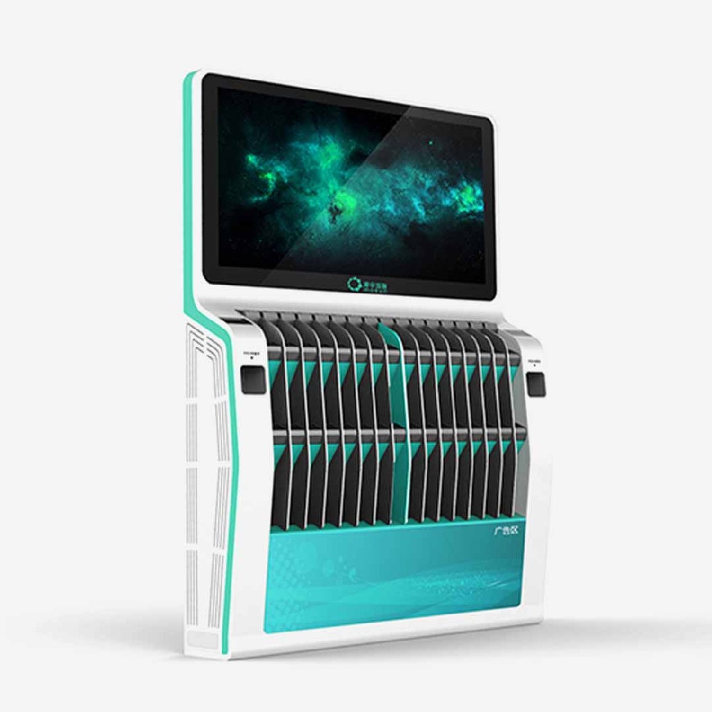 摩傘互聯(lián) 共享雨傘