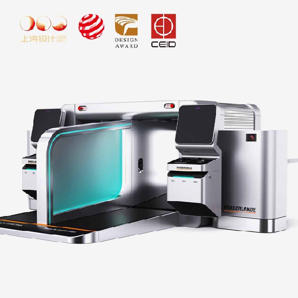 范德蘭德SBD機場自助值機系統(tǒng)