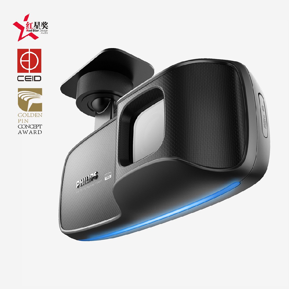 專業(yè)級(jí)行車記錄儀ADR810